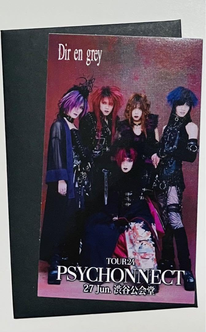Amazon.co.jp: DIR EN GREY 会場限定 ステッカー 渋谷 集合 direngrey