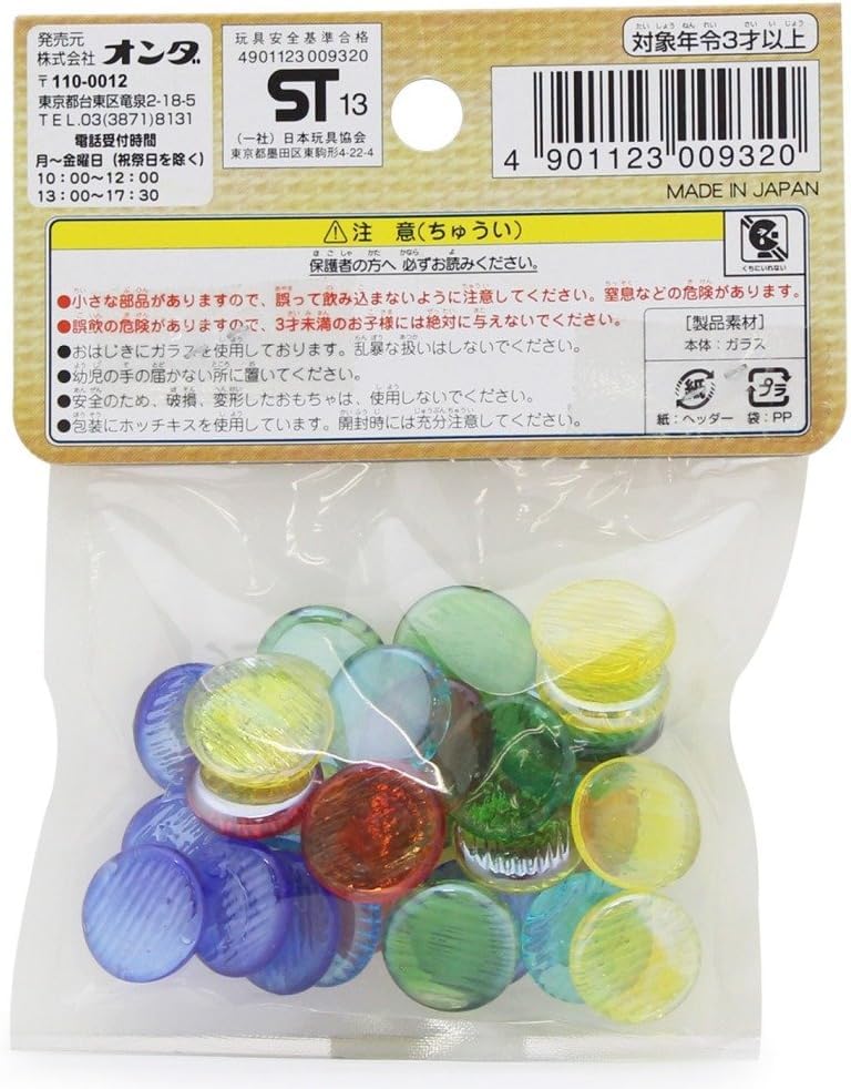 Amazon.co.jp: おはじき 日本製 【120個】 17mm 5色MIX (色指定