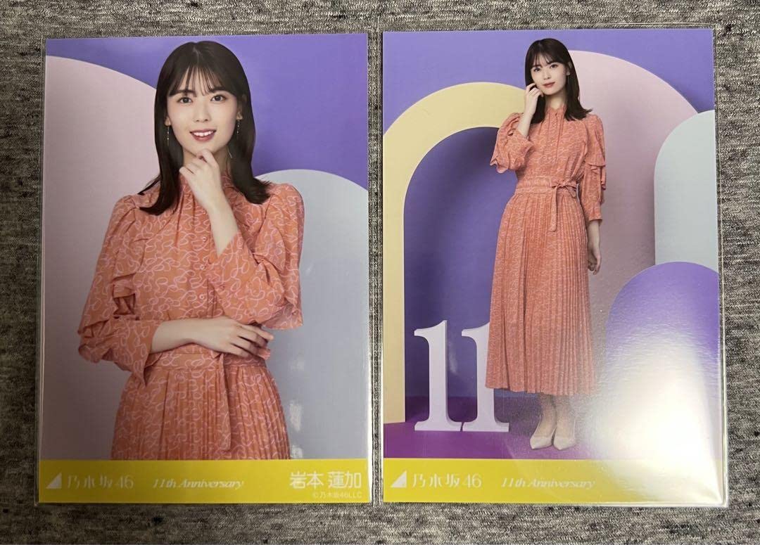 Amazon.co.jp: 乃木坂46 岩本蓮加 生写真 11th Anniversary 11