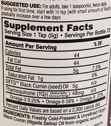 Amazing Herbs Black Seed Oil- 12 Oz. Premium 100% Pure Cold Pressed Black Cumin Seed Oil -12 Oz - Dietary Supplement for Healthy Immune System & Inflammatory Response
