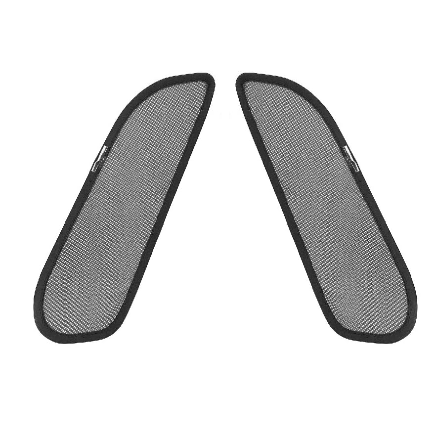 Amazon | CGP 専用設計 レーザーサンシェード メッシュ 三角窓