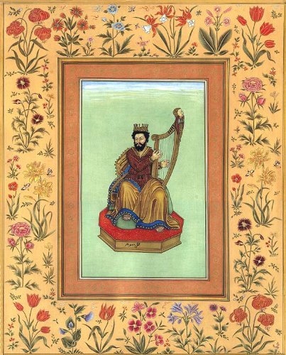 Peinture de harpe Exotic India - Poesie musicale en aquarelle