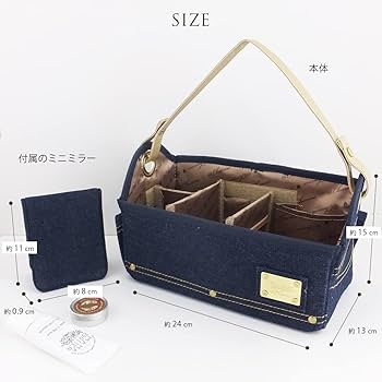 【美品】　ファーストマニュアルA ケース付き フランジ足付フリーサイズケース 防水タイプ EXWFSシリーズ
