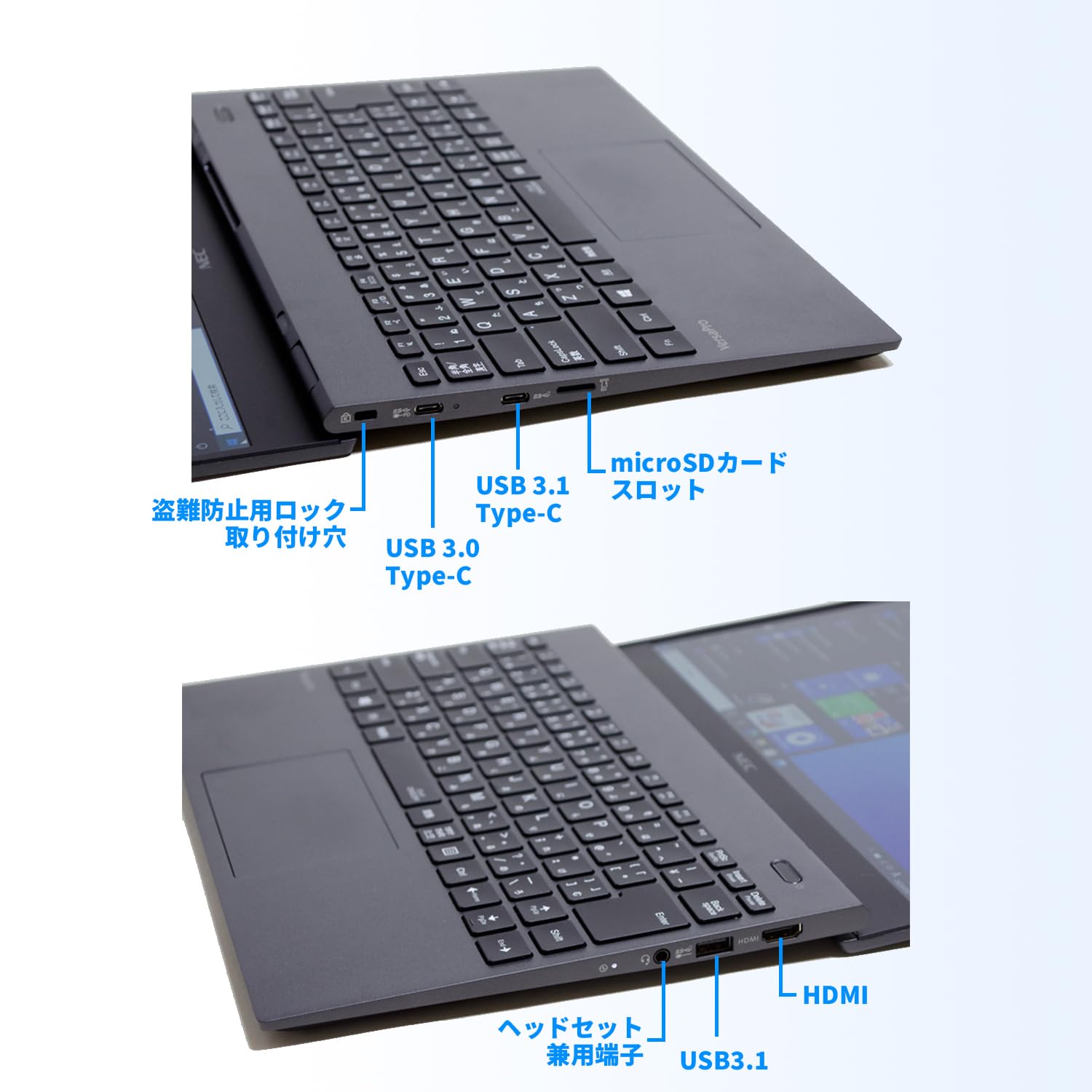 NEC Corei7 メモリ4GB SSD250GB office2019 Windows10 13.3インチ ノートパソコン Amazon.co.jp: 【整備済み品】N E C ノートパソコン／13.3型フルHD／第