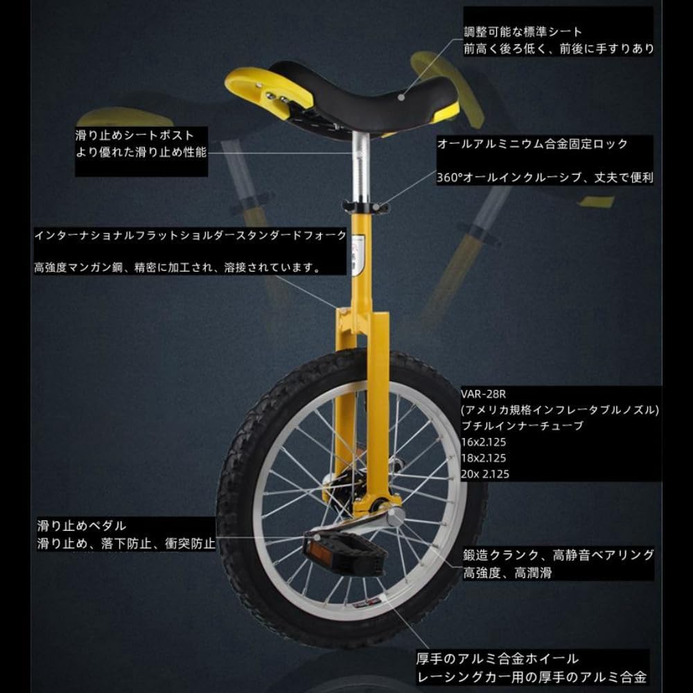 One-wheeled vehicle assembly type adjustable height balance sports competitive one-wheeled vehicle self-balancing one-wheeled vehicle for competition for adults, children, students, commuting