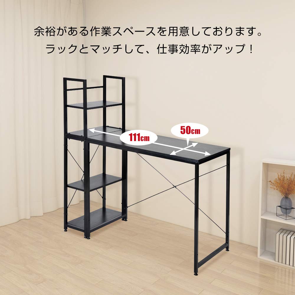 Amazon | パソコンデスク 左右入替可 収納 両用デスク ハイタイプ