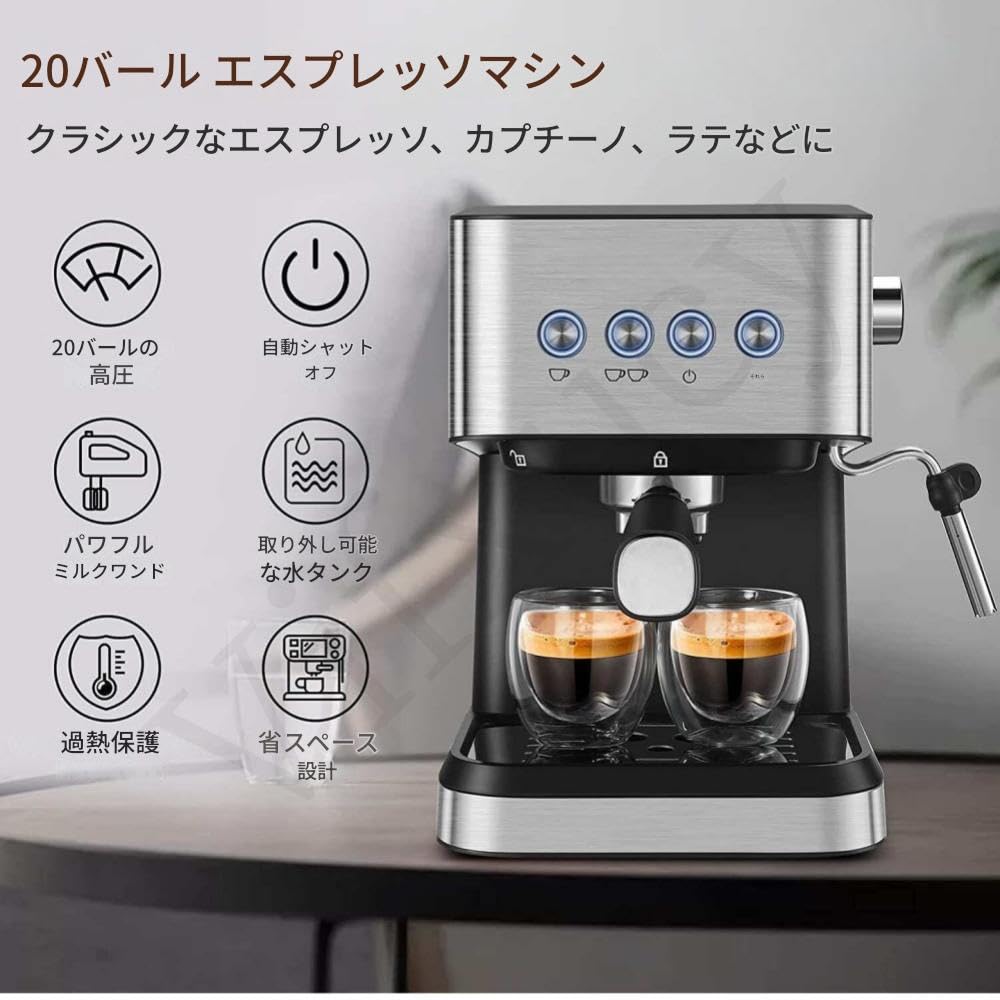 Amazon.co.jp: Vifxucy 半自動コーヒーマシン、コーヒーマシン