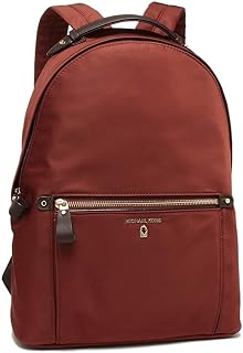 Amazon Co Jp リュック 小さめ