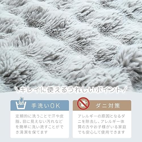 山善 電気毛布 掛け敷き兼用 YPK-F41サムネイル5