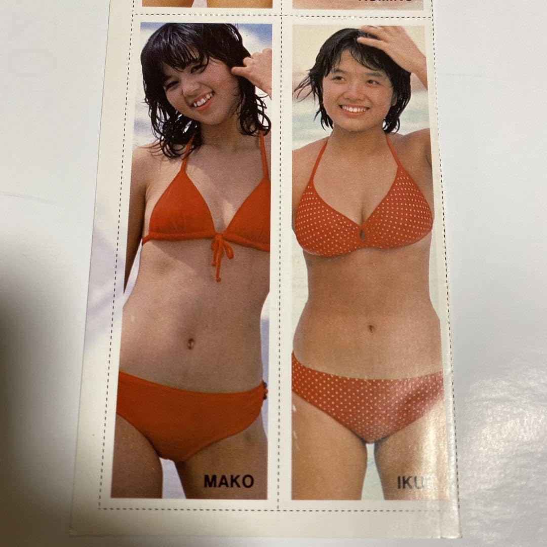 Amazon.co.jp: '70s 山口百恵 大場久美子 石野真子 榊原郁恵 雑誌付録