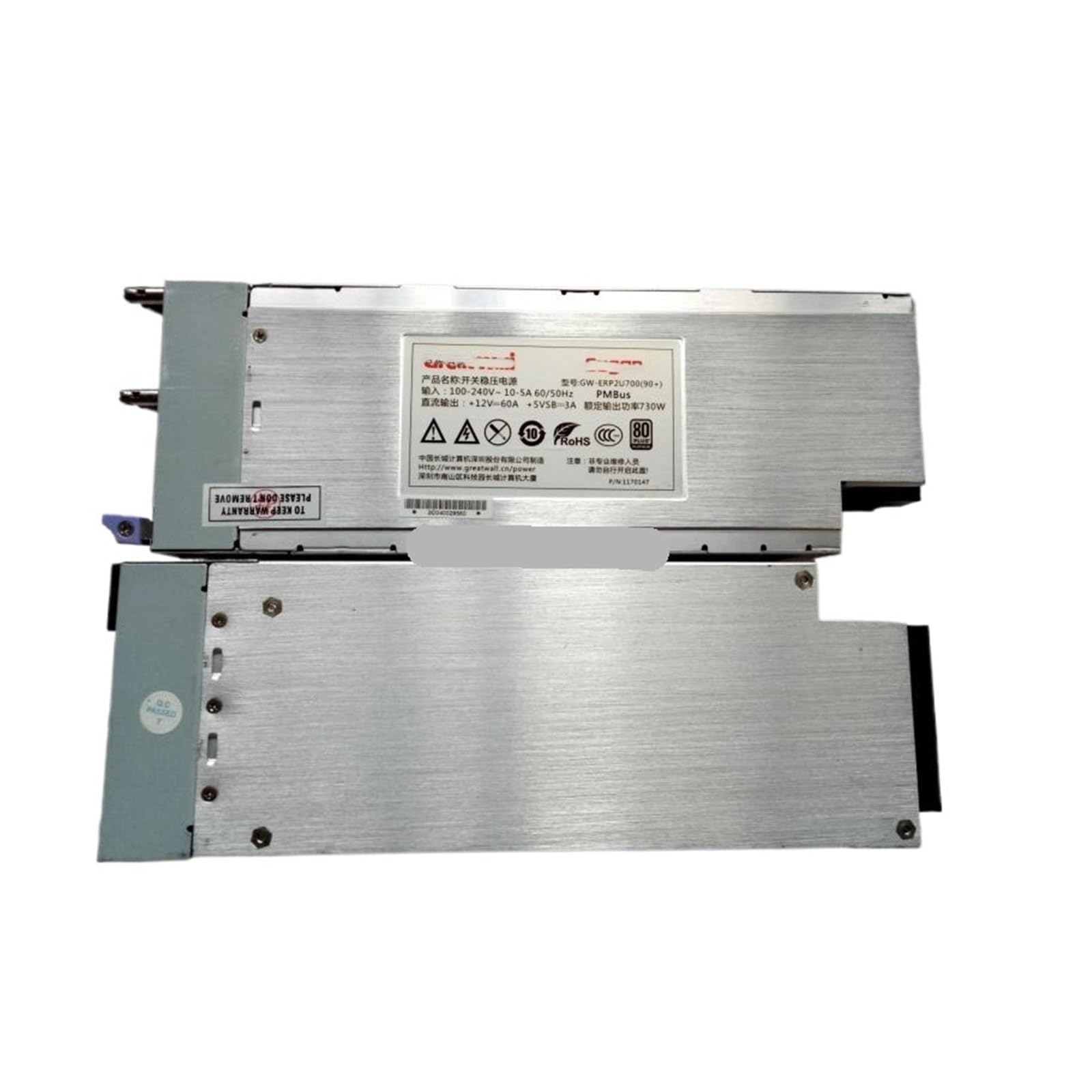 Alimentation Serveur NF5270M3 I420R-G Inspur 730W d'origine pour maintenance