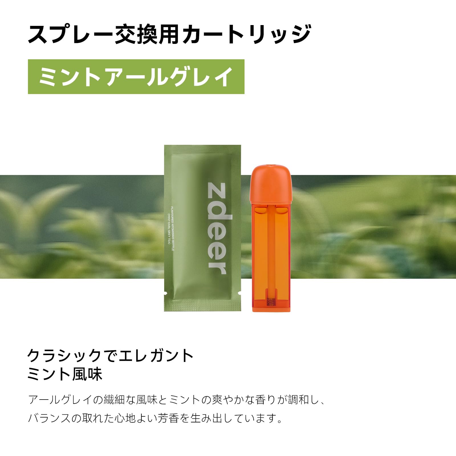 Amazon.co.jp: Zdeer 電動マウススプレー用 スマート電動オーラル