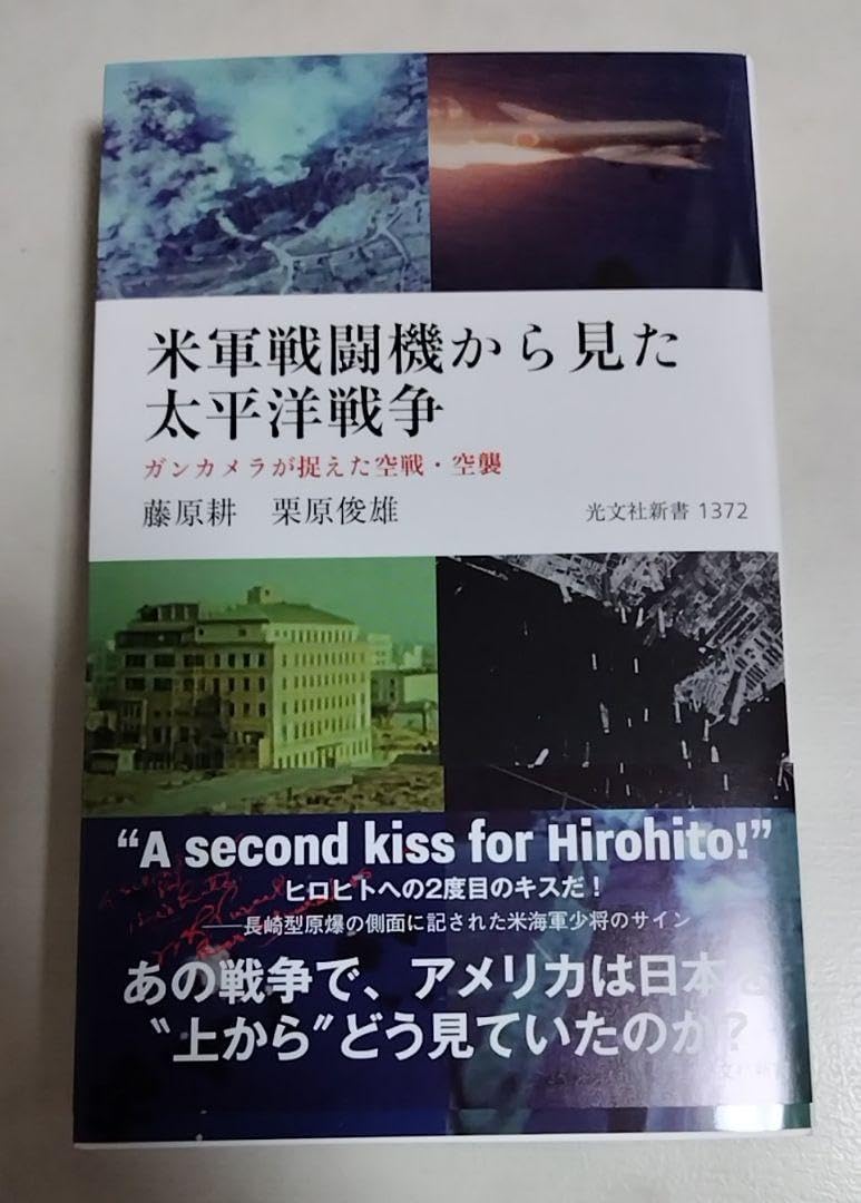 ツキウタ。 月鉄祭 カラオケの鉄人 霜月隼 3点セット ツキウタ カラ鉄