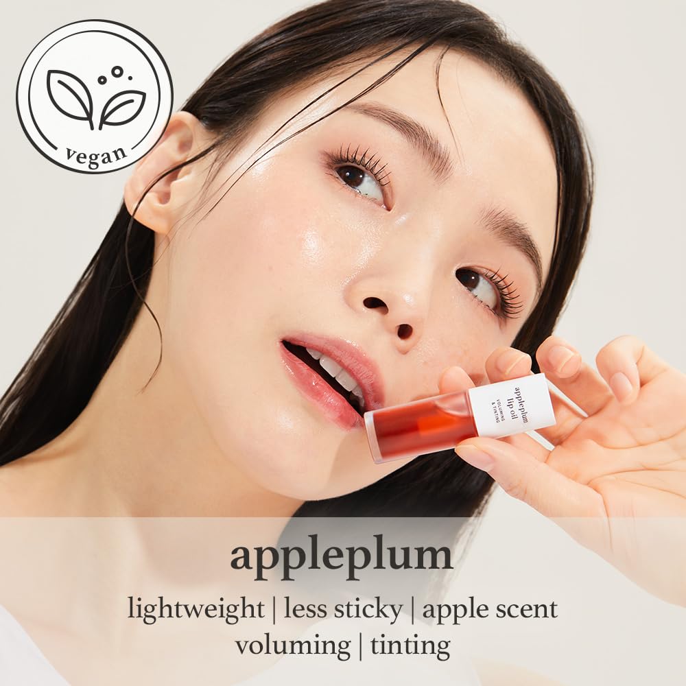 Revitalizing Korean Lip Oil