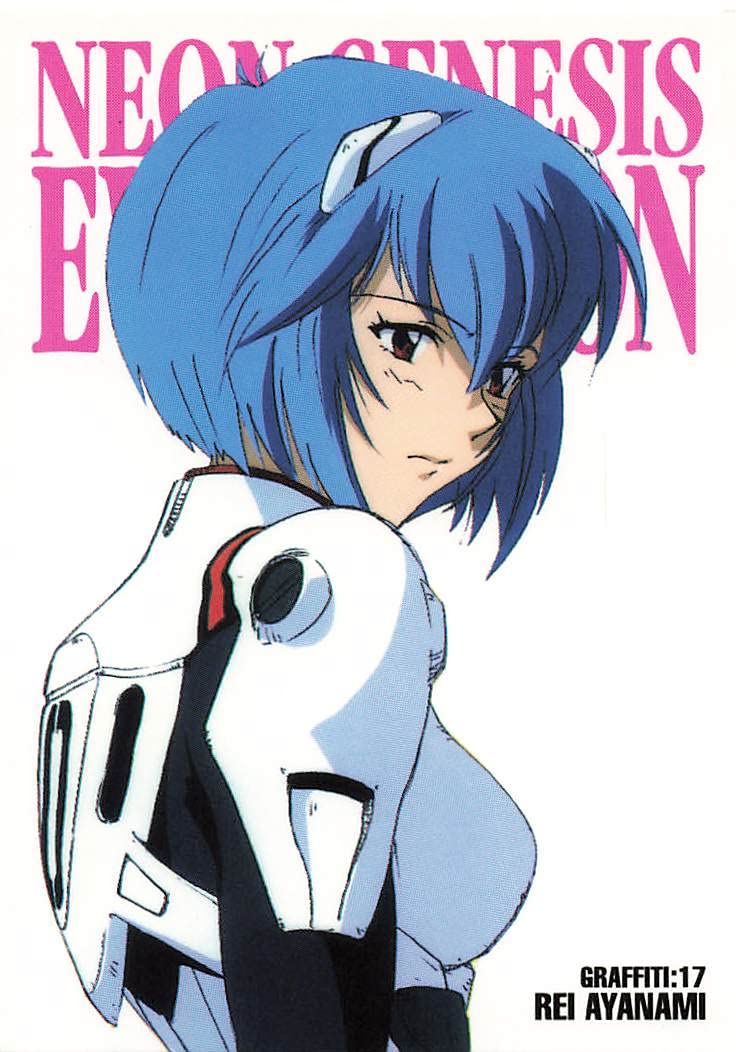 Amazon.co.jp: カードダスマスターズ 綾波レイ GR17 セガ