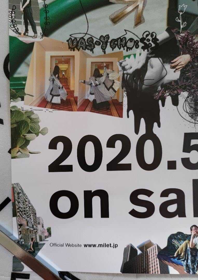milet ミレイ ポスター6枚セット