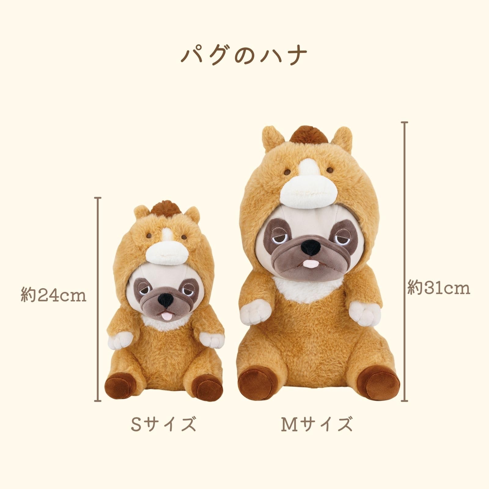 Amazon.co.jp: りぶはあと フード座り抱きまくらM プレミアムねむねむ