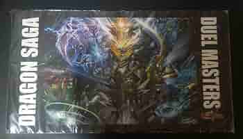 ガイギンガ　ドラゴンサーガ プレイマット　未開封 プレイマット『[限定ラバーマット]ドラゴンサーガ』 ガイギンガ
