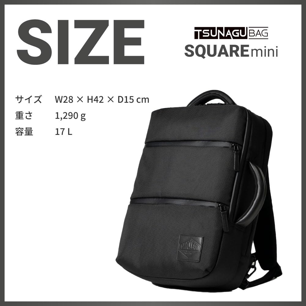 SIMCLEAR TSUNAGUBAG SQUARE mini / ブラック p10013940-002.jpg