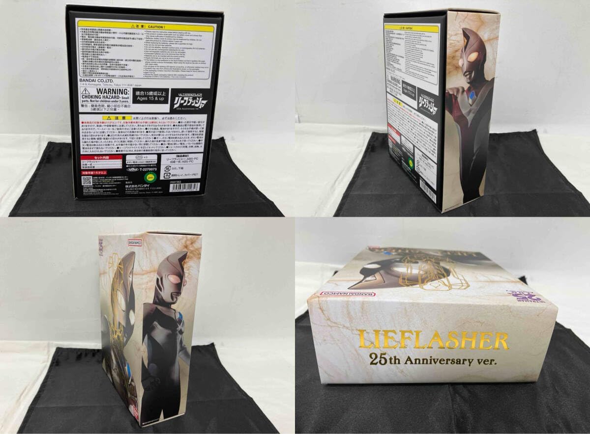 セキレイ 月海 イベント限定版 1/7 スティックポスター付 品 セキレイ