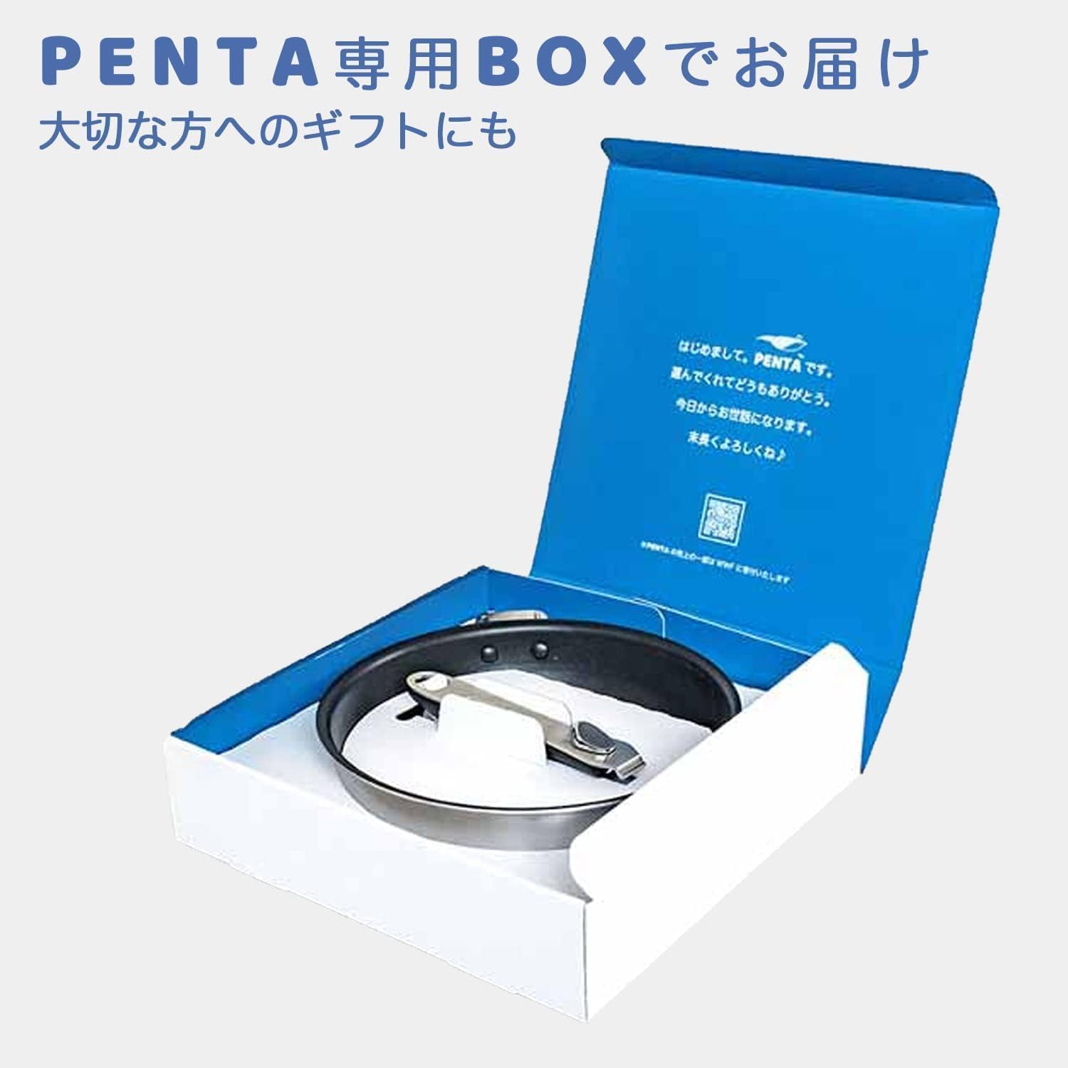 Amazon.co.jp: 王様フライパンPENTA(ペンタ2.0) 24cm 深型 ブラック