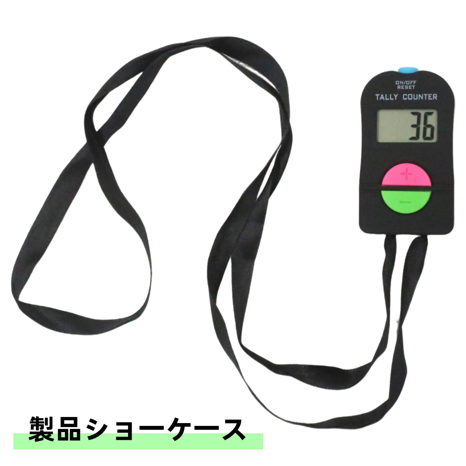 Amazon | カウンター 数取り器 カウント計 デジタルカウンター 小型 数