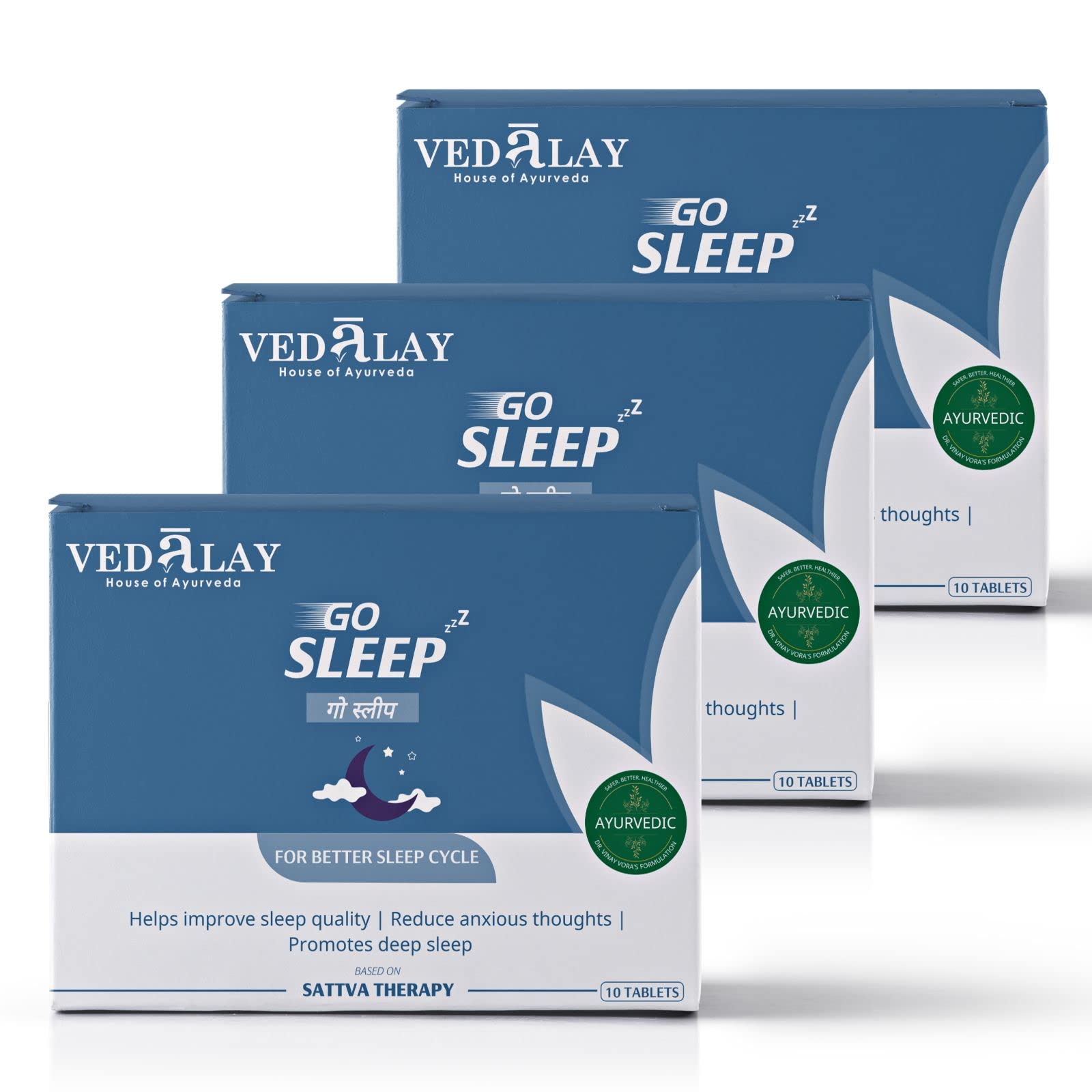Vedalay GoSleep Ayurvedic Tablets | For Sleep Support & Regulating Sleep Cycle| 1 month pack (30 tablets) | Restful Sleep Naturally