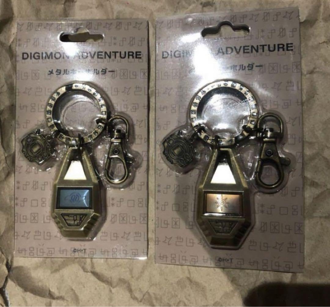 Amazon.co.jp: デジモン キーホルダー タグ 紋章 勇気 友情 デジ