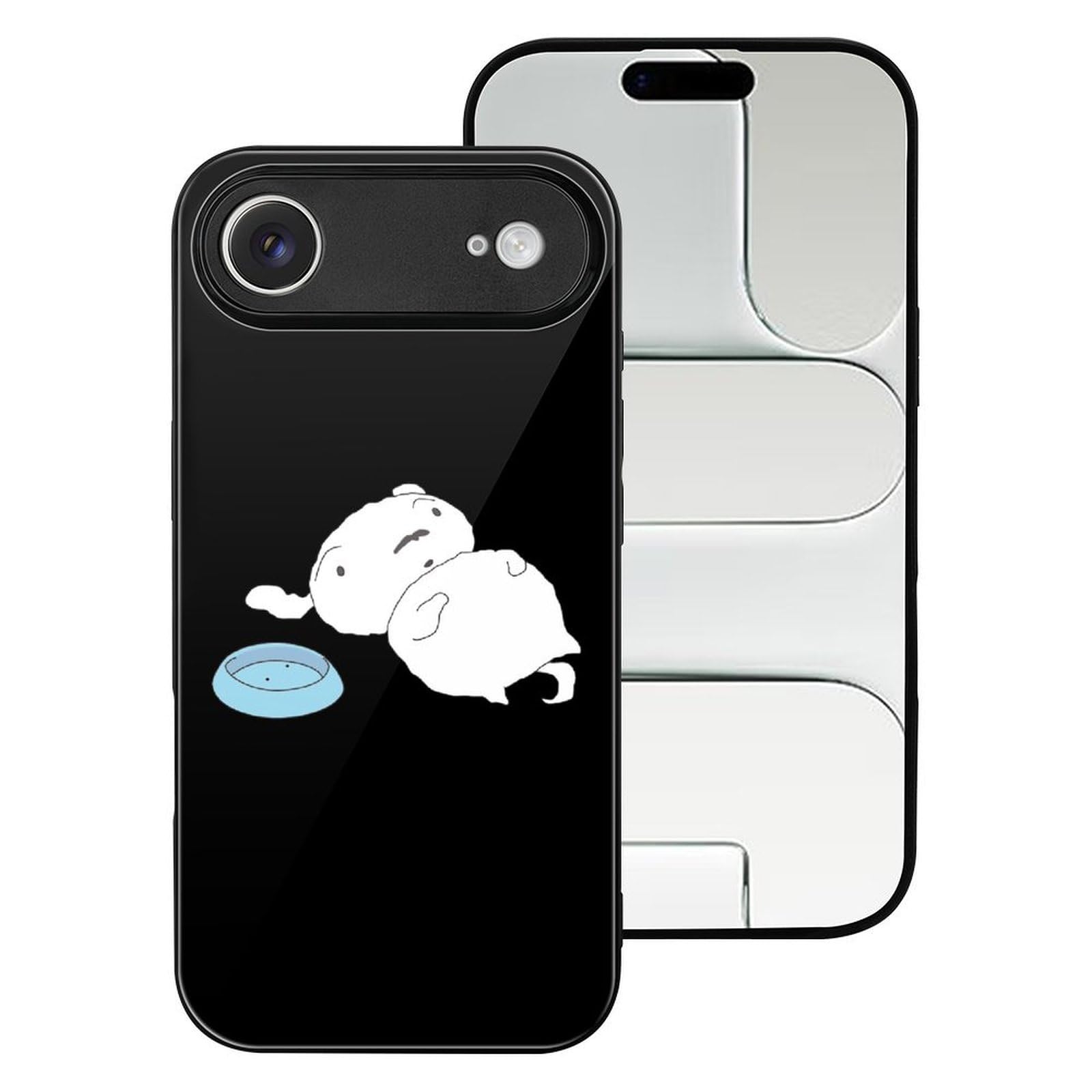 Custodia per iPhone 17 Air, custodia per smartphone, vetro temperato antiurto, guida gessata, shiro, iPhone 17 Air, elegante, leggera, anti-ingiallimento, facile da rimuovere, regalo