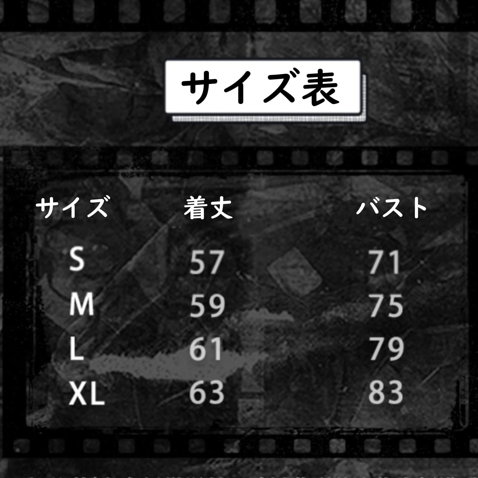 Amazon.co.jp: マキマ バニーガール パワー スキニージャンプスーツ