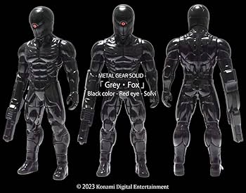 Amazon.co.jp: 未開封 130号 メタルギアソリッド ソフビ グレイ