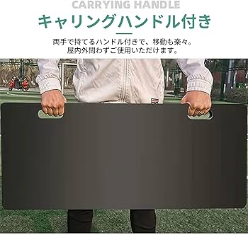 サッカー練習用　リバウンドボード　壁打ちリバウンダー　サッカー Amazon | 【LifeRed】 壁打ちリバウンダー サッカー 練習