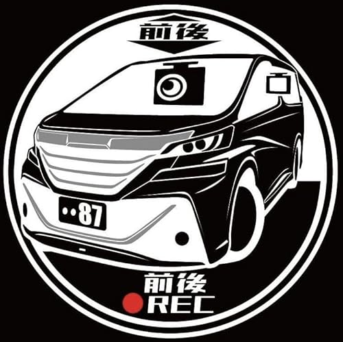 io[ύX \ Ft@CA 30nO fX^ GAcA[ hR hCuR[_[ XebJ[