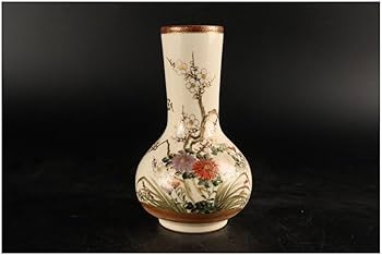 Amazon.co.jp: [ギャラ藤京薩摩焼/暁山謹製 岡田暁山 造/金彩