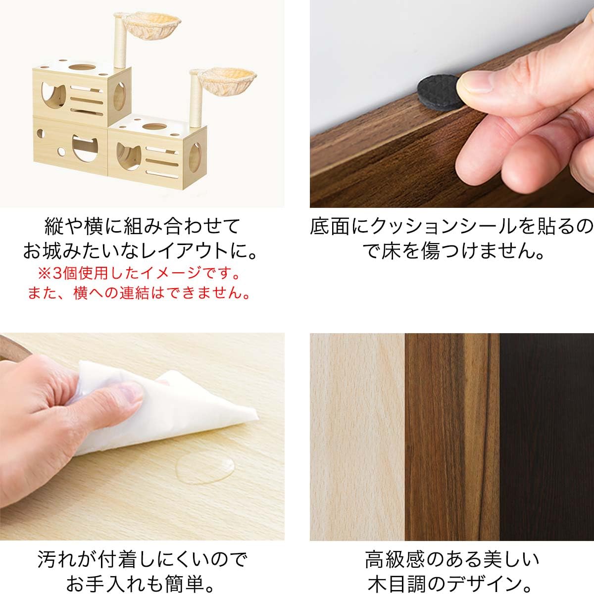 Amazon.co.jp: ottostyle.jp 猫箱 ネコちゃんの本能をくすぐる不思議な