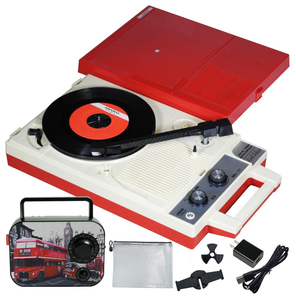ANABAS ポータブルレコードプレーヤー GP-N3R 赤 Amazon.co.jp: ANABAS ポータブルレコードプレーヤー GP-N3R 日本