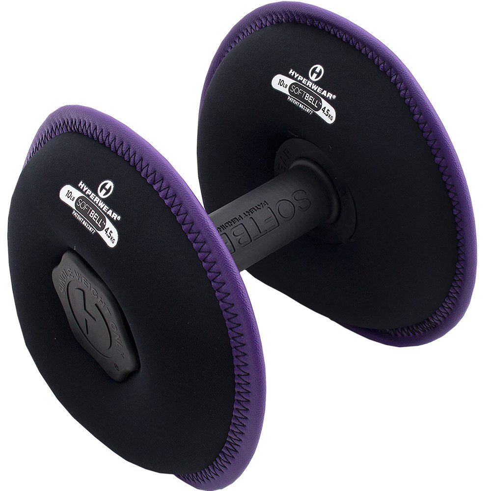 Hyperwear SoftBell - Mancuernas ajustables de neopreno 3 en 1, un mango simple y dos discos de 4,5 kg