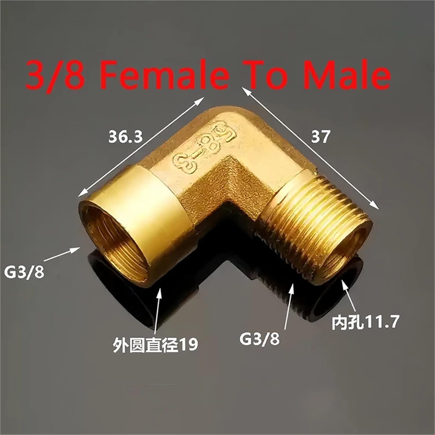 20pcs 1/8" 1/4" 3/8 1/2 Female x Male Thread Brass Elbow Equal/Reduced Pipe Fitting Connector Coupler For Water Fuel Copper Adapter(3l8 Female to Male)