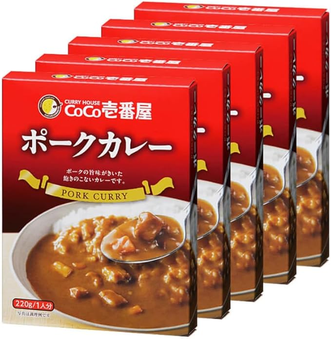 【公式 CoCo壱番屋】レトルト ポークカレー 1人前 220g （5個入） 壱番屋 ココ壱 ココイチ 専門店 レトルト カレー ポーク 本格的 タイパ飯 簡単調理 常温保存 非常食