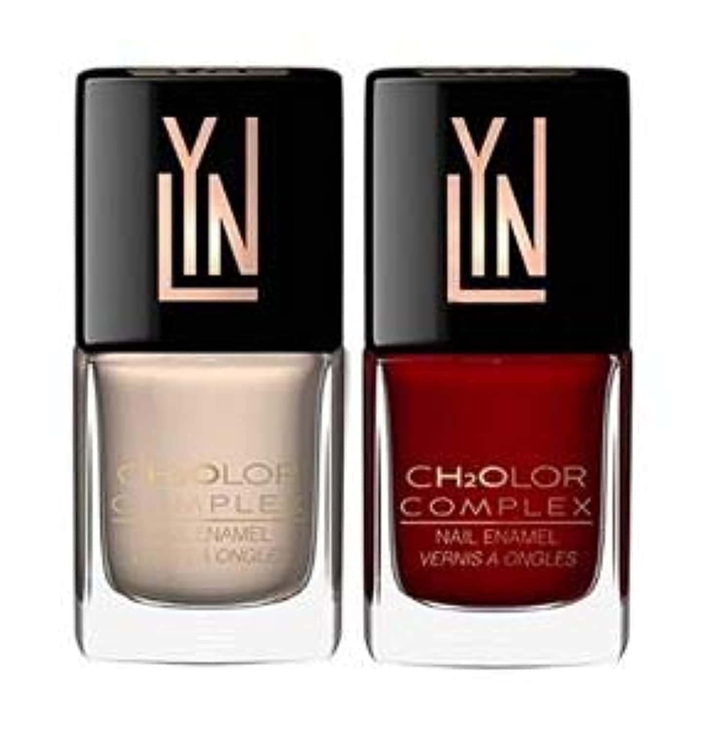 LYN Love Your Nails Multicolored Breathable Vegan Nail Polish (BARE AS A BABY & RED CARPET READY) | Water and Air Permeable for Healthy Nail | Halal Certified Nail Polish