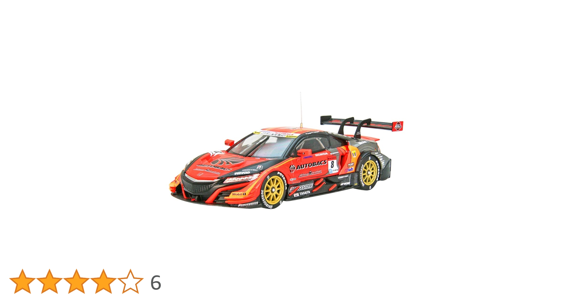 ミニカー EBBRO SUPER GT 2017 EVA RT AMG GT300 61iIC2JodIL.jpg_BO30,255,255,