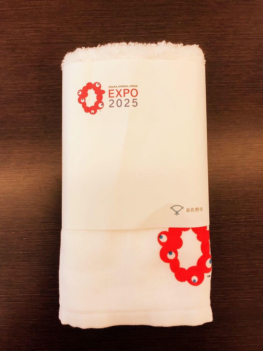 Amazon.co.jp: 大阪 関西 万博 EXPO2025 公式 キャラクター