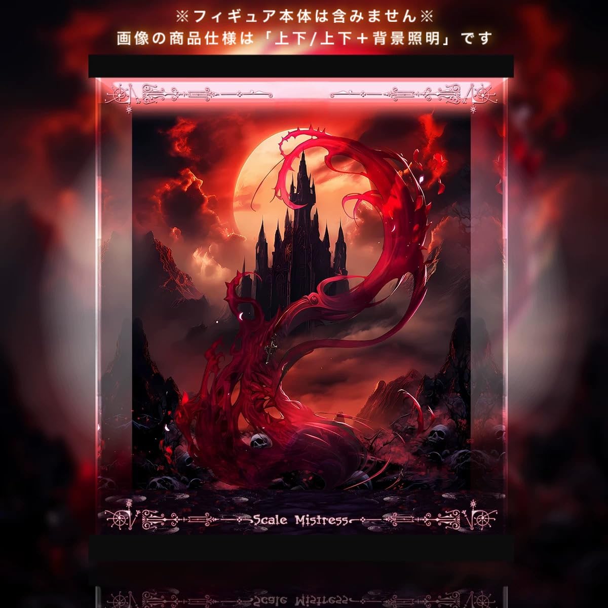 アラド戦记 ミストレス ACy フィギュア ガレージキット スタチュー Amazon.co.jp: アラド戦记 ミストレス 1/4 スタチュー ACY 専用