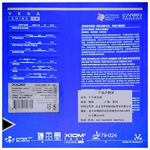 XIOM Vega China VM Blue 79-024 Pimples in Table Tennis Rubbe (red MAX)