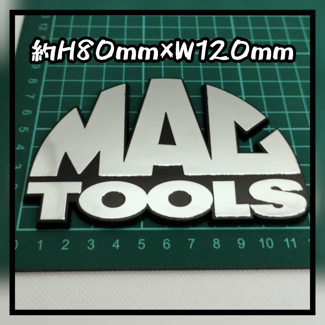 MAC TOOLS マックツール エンブレム 金属製プレート