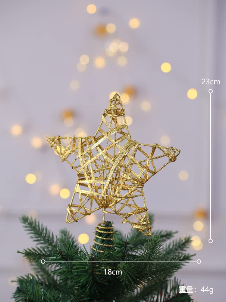 Amazon.co.jp: SITEDAN ツリートップスター クリスマス ツリートップ