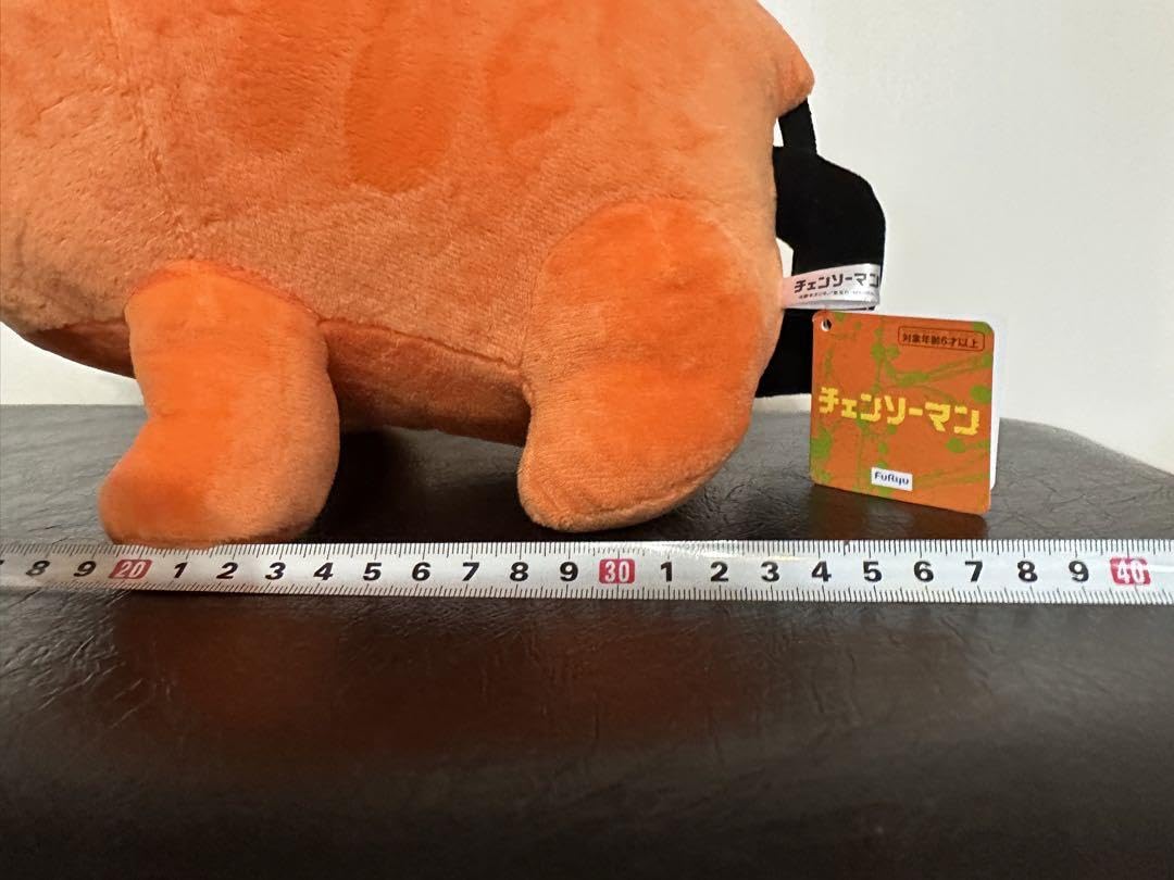 ポチタ ぬいぐるみ チェンソーマン Chibiぬいぐるみ ポチタ 少年ジャンプ＋｜パーフェクト