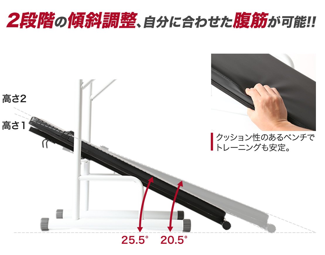 Amazon | PURE RISE(ピュアライズ) ぶら下がり 健康器 背筋伸ばし 懸垂 
