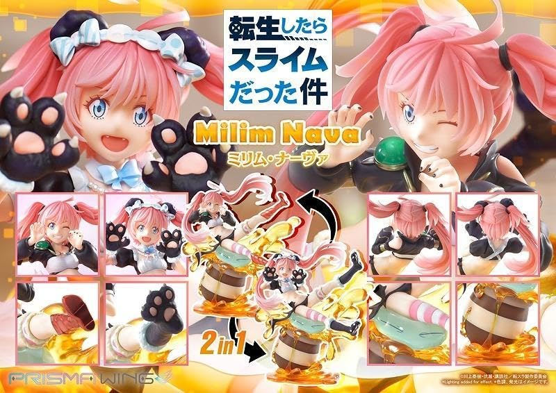 Amazon.co.jp: PRISMA WING 転生したらスライムだった件 ミリム 