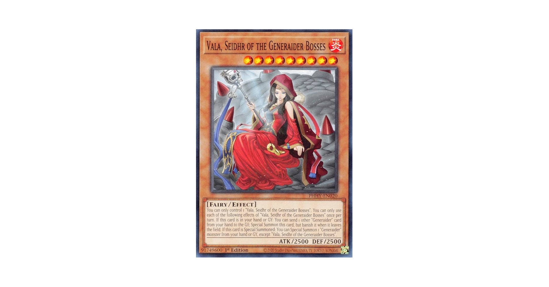遊戯王 - VAN Amazon.co.jp: 遊戯王カード 魔法名－解体し統合せよ(ノーマル